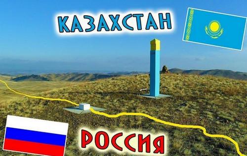 Казахстан закрив свої кордони для віце-спікера Державної думи Росії та ще чотирьох російських парламентарів.