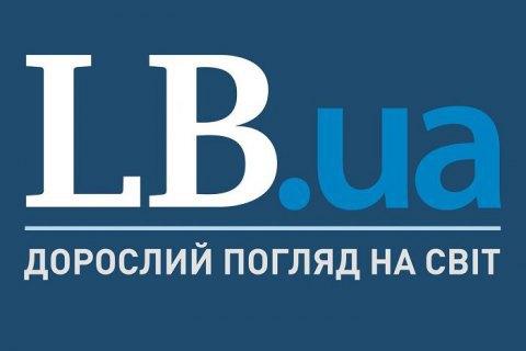 Сполучені Штати та Іран поновлюють діалоги щодо ядерної програми.