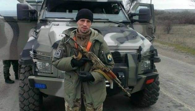 У вшанування пам'яті героя 