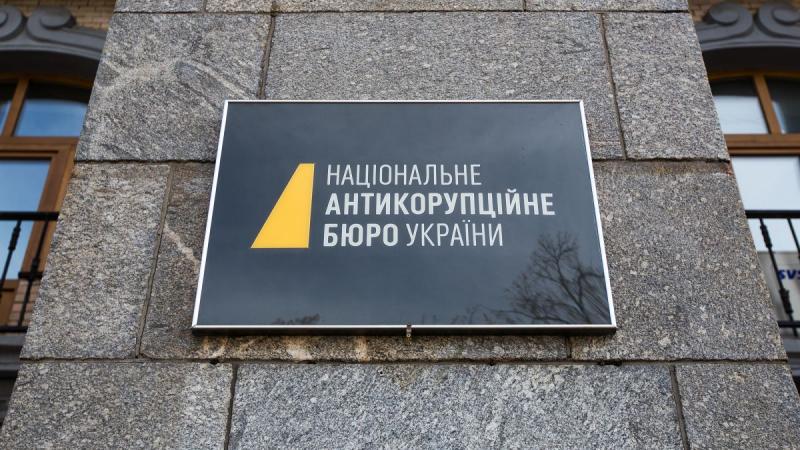 Родина високопосадовця НАБУ Скомарова: Батько з російським паспортом, сестра працювала на Альперіна, а дружина - у Коломойського | Коментарі Україна.