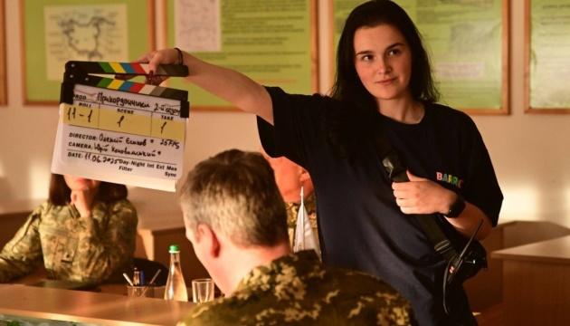Розпочалися зйомки другого сезону серіалу 