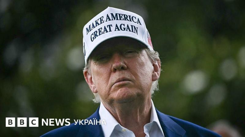 Трамп підтримав можливий напад на Іран, але наразі відкладе ухвалення фінального рішення - BBC News Україна