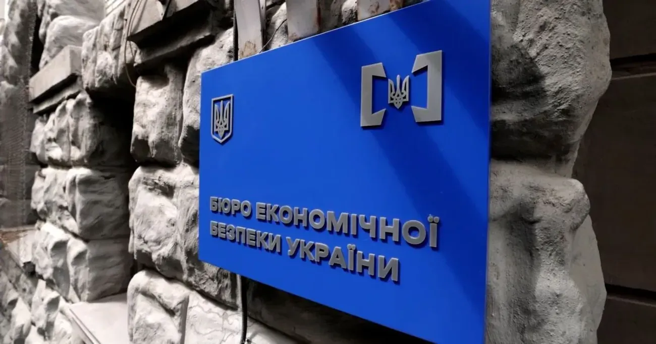 Нерухомість, що належить батькам, родичі в РФ та зв'язки з кримінальними структурами - які факти відомі про кандидатів з НАБУ та прокурорів у конкурсі на посаду директора БЕБ | УНН