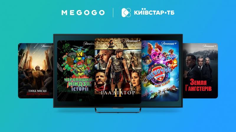 MEGOGO і Київстар ТБ підписали ексклюзивну угоду на спільне розповсюдження контенту Paramount+.