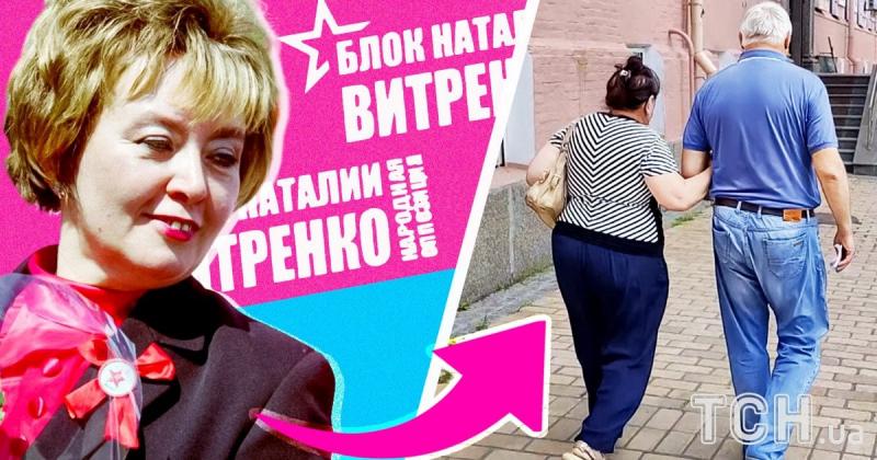 Наталія Вітренко в Києві: суперечлива сепаратистка подає до суду на державу через 5 тисяч гривень (фото)