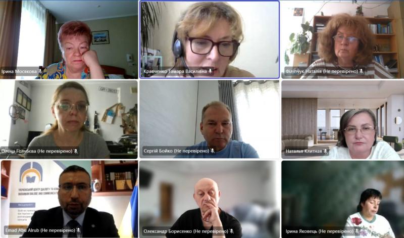 Проведено перше засідання Громадської комісії, яка займеться розглядом заяв кандидатів на участь у виборах до наглядової ради НСТУ.