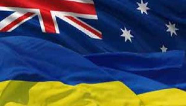 У Мельбурні пройде панельна дискусія на тему 
