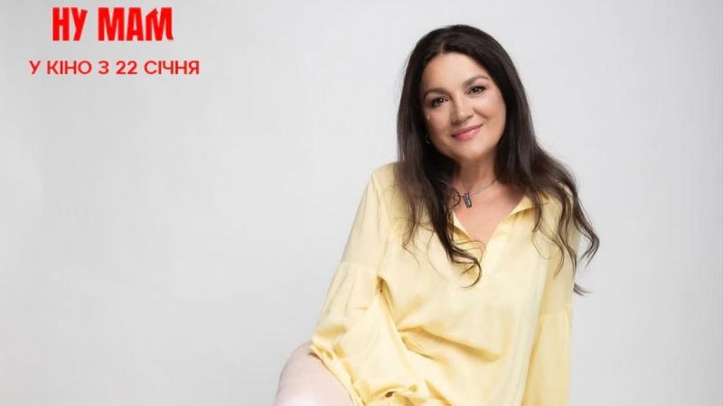 Наталія Сумська візьме участь у новій кінороботі - як називається фільм і коли відбудеться його прем'єра - у світі кіно.