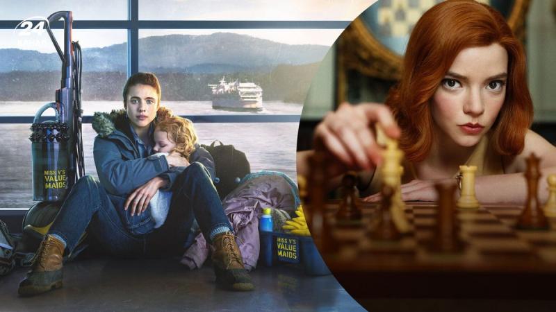 Мінісеріали на Netflix: які варто переглянути ввечері або на вихідних - Кіно