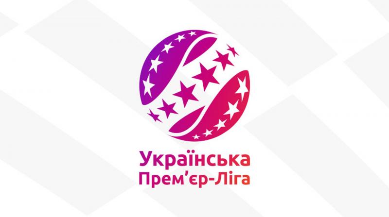 У другому турі Української Прем'єр-ліги Карпати зустрінуться з Шахтарем, а Полісся проведе матч проти Колоса.
