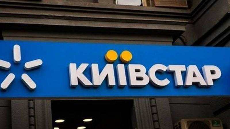 У ІІ кварталі 2025 року компанія 