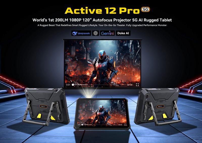 Active 12 Pro - 5G-планшет з DLP-проектором, що забезпечує високу ступінь захисту.