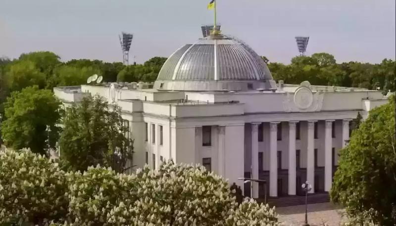 Парламент ухвалив законопроєкт, що стосується державної стратегії у сфері національної пам'яті.