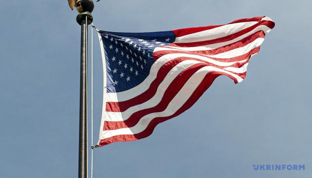 Сенат Сполучених Штатів не зміг ухвалити законопроект для запобігання 
