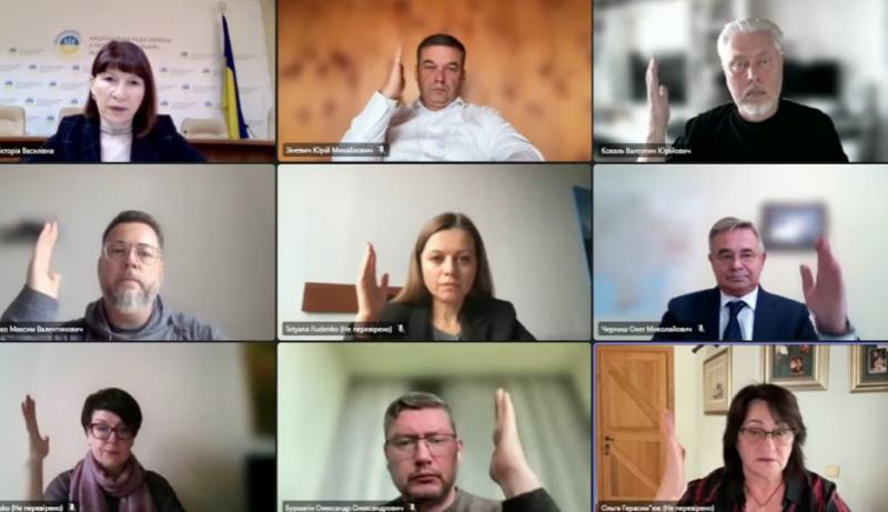 На позицію в мультиплексі 