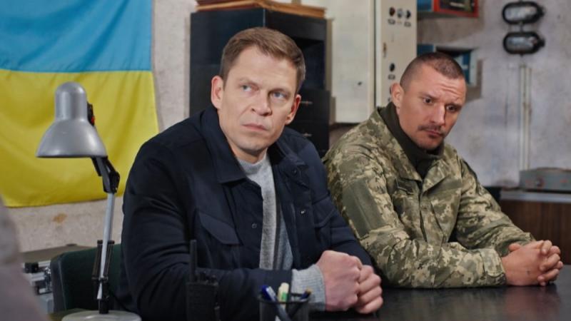 Лікарка для жінок. Третій сезон 