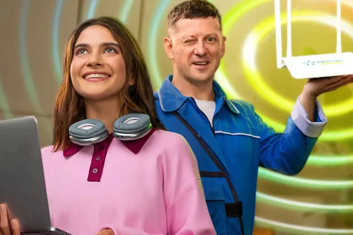 Інтернет без електрики - вже не виклик: Київстар оновив свою мережу для забезпечення надійного зв'язку.