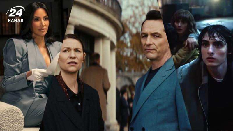 Листопад 2025: найцікавіші серіали для перегляду цього місяця - Кіно.