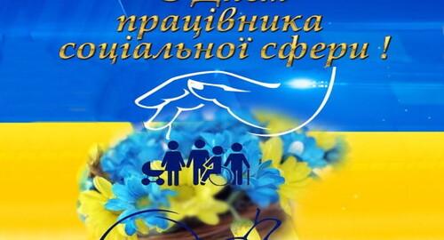 2 листопада: яке сьогодні свято, народні прикмети, звичаї та обмеження цього дня