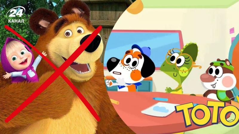 Анімаційні фільми для малюків: які альтернативи обрати замість 