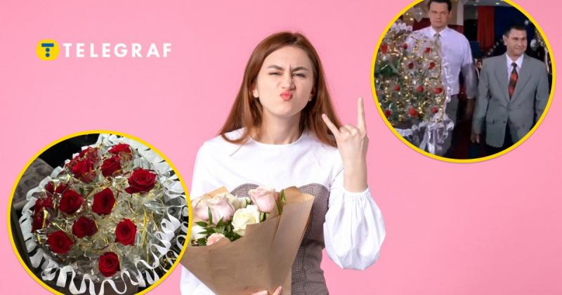 Чи дійсно це 2025 рік? Квітковий бутік опинився під вогнем критики через свій весільний букет (фото)