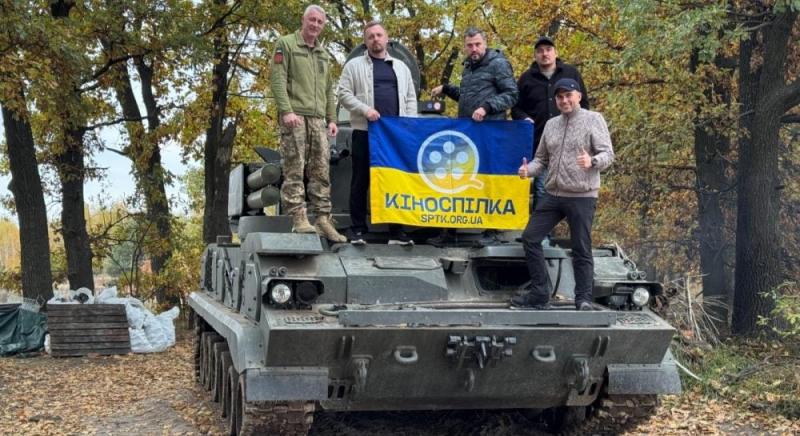 Кіноспільнота разом із Фундацією Течія надали 1020-му полку спеціалізоване обладнання, призначене для оперативного виявлення ворожих цілей.