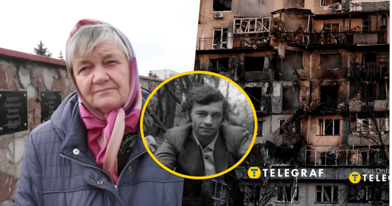 Її будинок опинився в центрі атаки дрону. Російські військові забрали життя вдови першої жертви вибуху на Чорнобильській АЕС (фото)