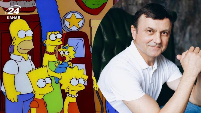 Сімпсони: хто є голосами персонажів у українському дубляжі - відео - Кіно