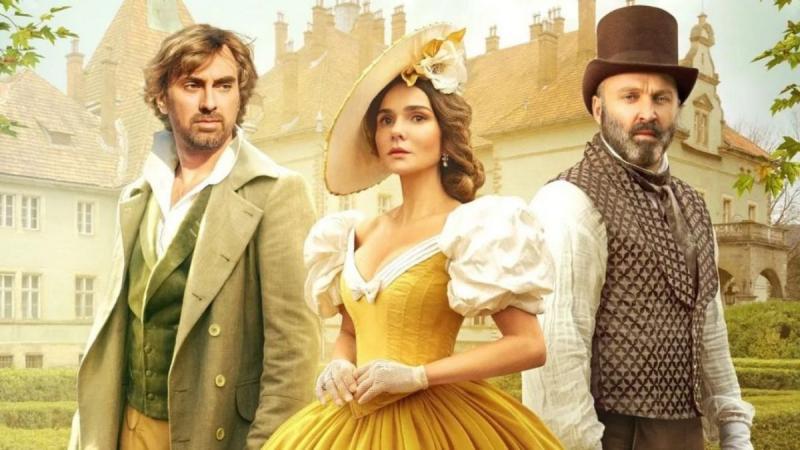 Кава з кардамоном: другий сезон - актори та їх історії - Кіноіндустрія.