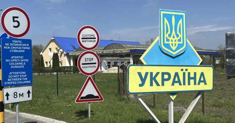 Виїзд журналістів за межі країни: які зміни чекають у 2026 році? -- Delo.ua