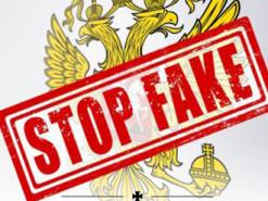 Як уберегтися від фальшивої інформації та пропаганди: які телевізійні канали були заборонені у світі через агресію Росії.