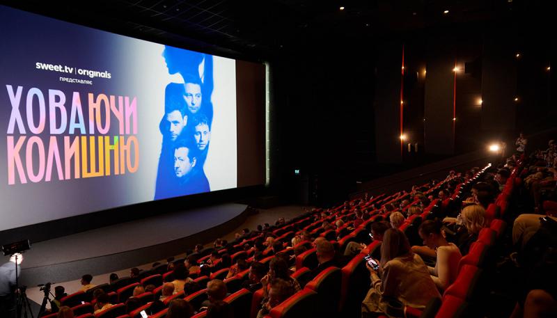 Втрата, бар і четверо колишніх. Sweet.tv випустив драмедію, що розкриває життя на тлі війни.