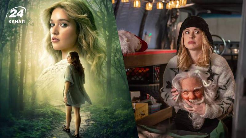 Грудневі новинки на Netflix: 