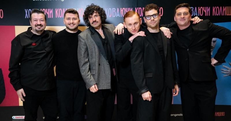 На прем'єрі серіалу 