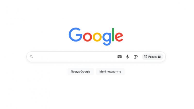 Google представив список найбільш запитуваних тем серед українців у 2025 році: від телевізійних серіалів до 