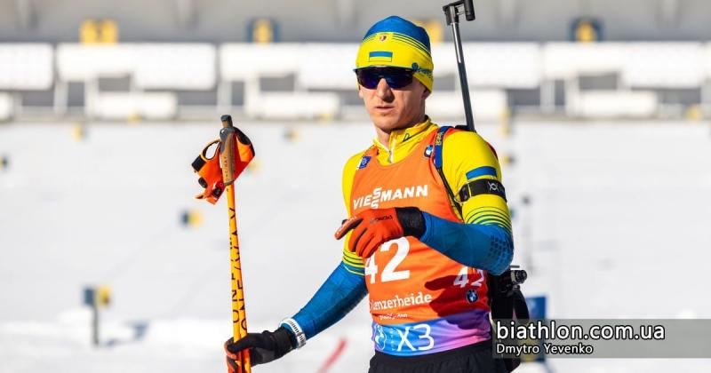 Україна оголосила склад команди для чоловічого спринту на етапі Кубка світу з біатлону, який відбудеться в Естерсунді.