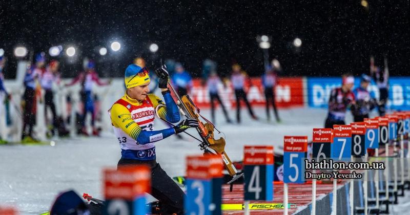 Біатлон: підсумки чоловічої гонки переслідування на етапі Світового кубка в Естерсунді.