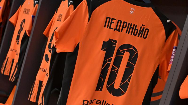 Шахтар оголосив склад команди на зустріч з Епіцентром.