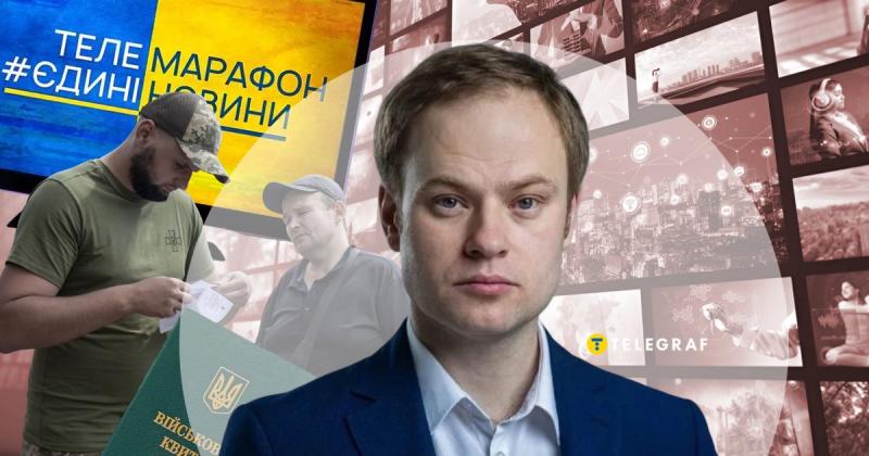 Telegram ставиться до України, мов вуличний хуліган: Юрчишин коментує суперечливі відео з ТЦК, фінансування телемарафону та маневри Ахметова.