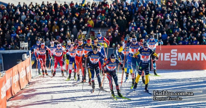 Світовий кубок з біатлону: графік змагань третього етапу в Ансі та інформація про трансляції