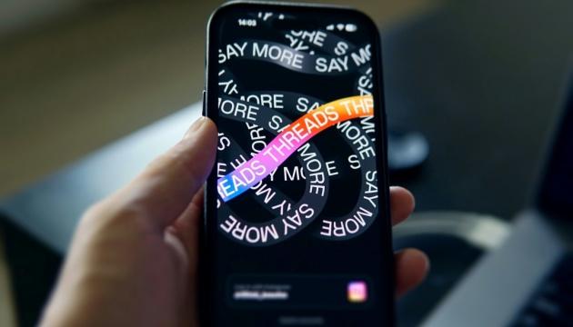 Соціальна мережа Threads відкриває нові горизонти для спільнот за інтересами.