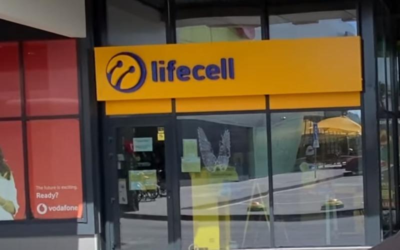Оновлені пропозиції від Lifecell: хто має можливість активувати тарифи за спеціальними цінами.