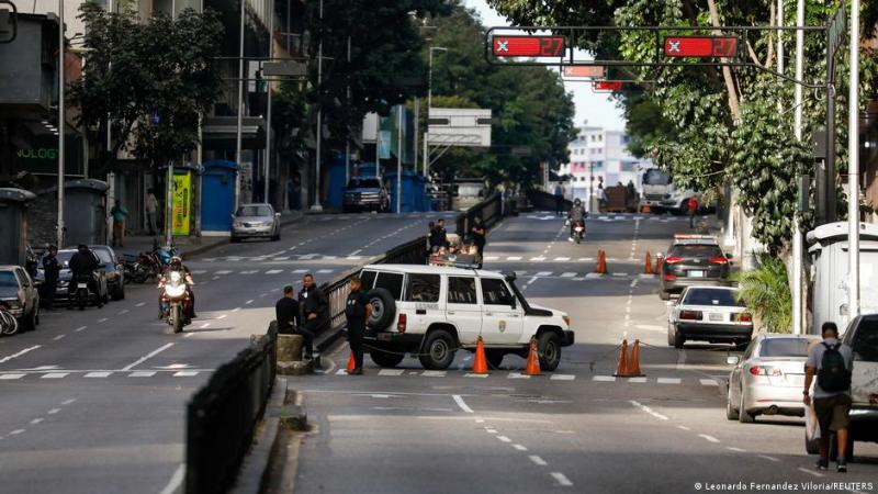 Військові сили Венесуели висловили свою підтримку прихильниці Мадуро.