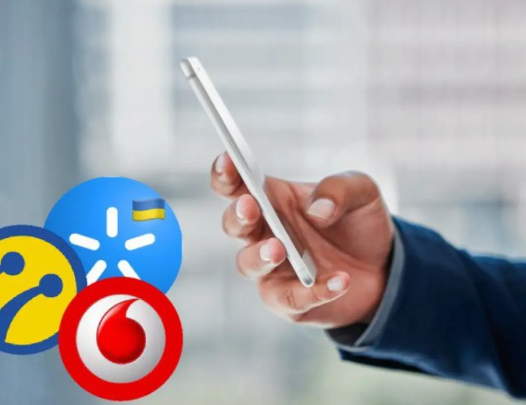 Який бюджетний мобільний тариф обрати для пенсіонерів?