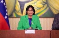АР: тимчасова лідерка Венесуели Делсі Родрігес протягом багатьох років залишалася на чолі політичних змін.