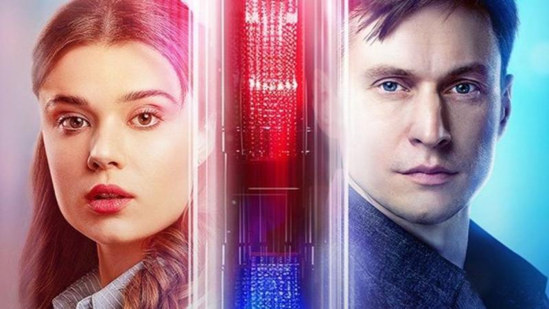 Парочка слідчих: коли відбудеться прем'єра 2 сезону та які деталі сюжету відомі?