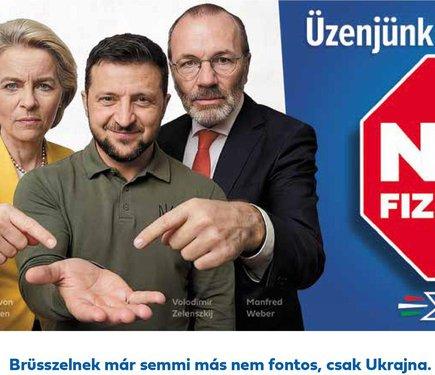 Орбан ініціює 