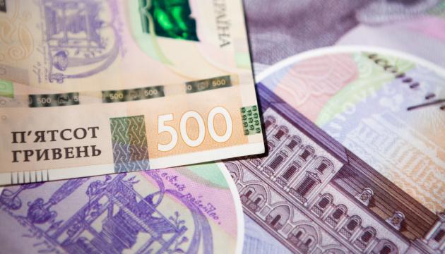 У державних медіа та на Суспільному спостерігаються затримки у виплатах за січень.