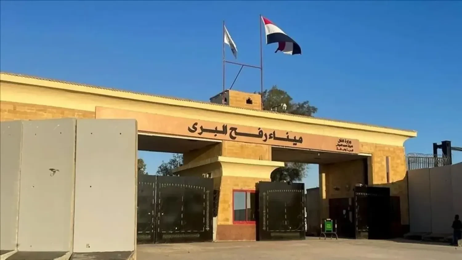 Ізраїль повторно відкрив важливий перехід 