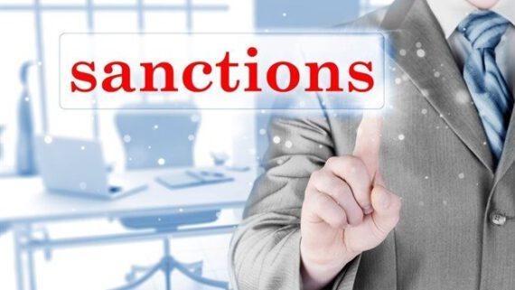 Україна та міжнародна спільнота об'єдналися проти російської агресії. Санкції вступили в силу - СЗРУ - Новини Весь Харків.